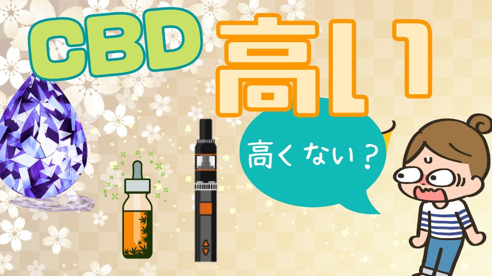 bho-vs-ethanol-vs-co2-extraction-6-pot420blog
