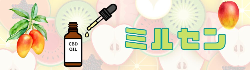 what-is-terpenes-10-pot420blog